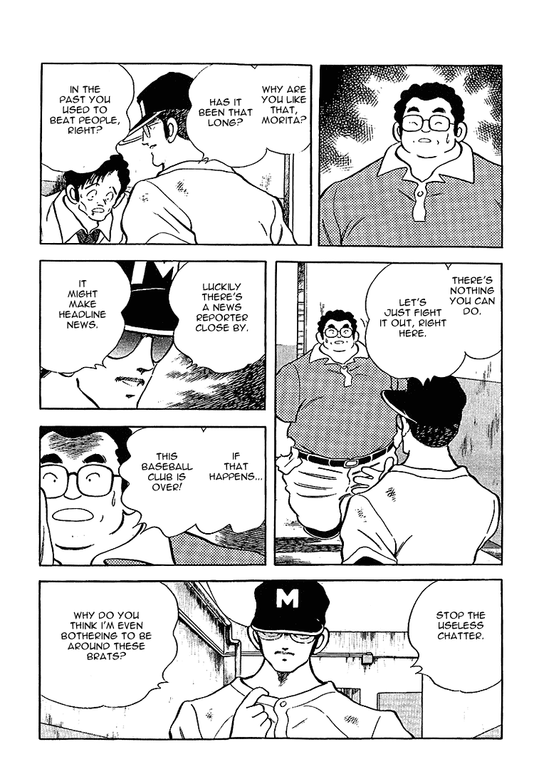 Touch Chapter 197 page 9 - Chapter 197: How Cold Of You