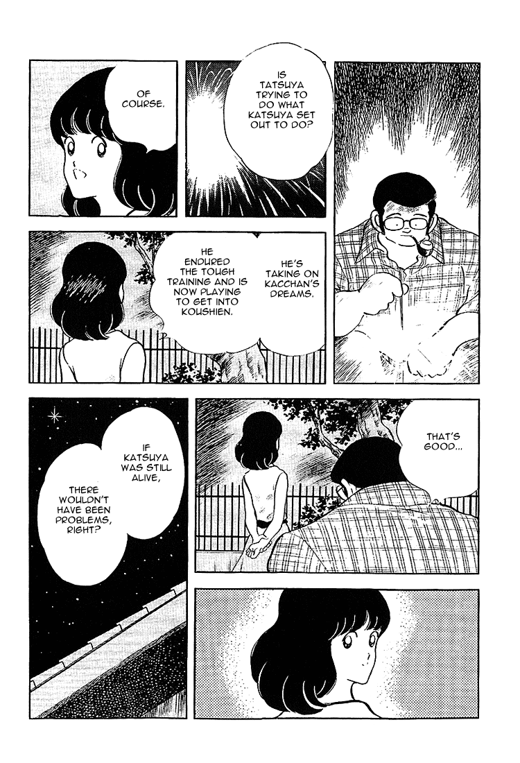 Touch Chapter 199 page 10 - Chapter 199: From A Long Time Ago