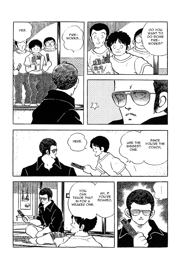 Touch Chapter 199 page 15 - Chapter 199: From A Long Time Ago