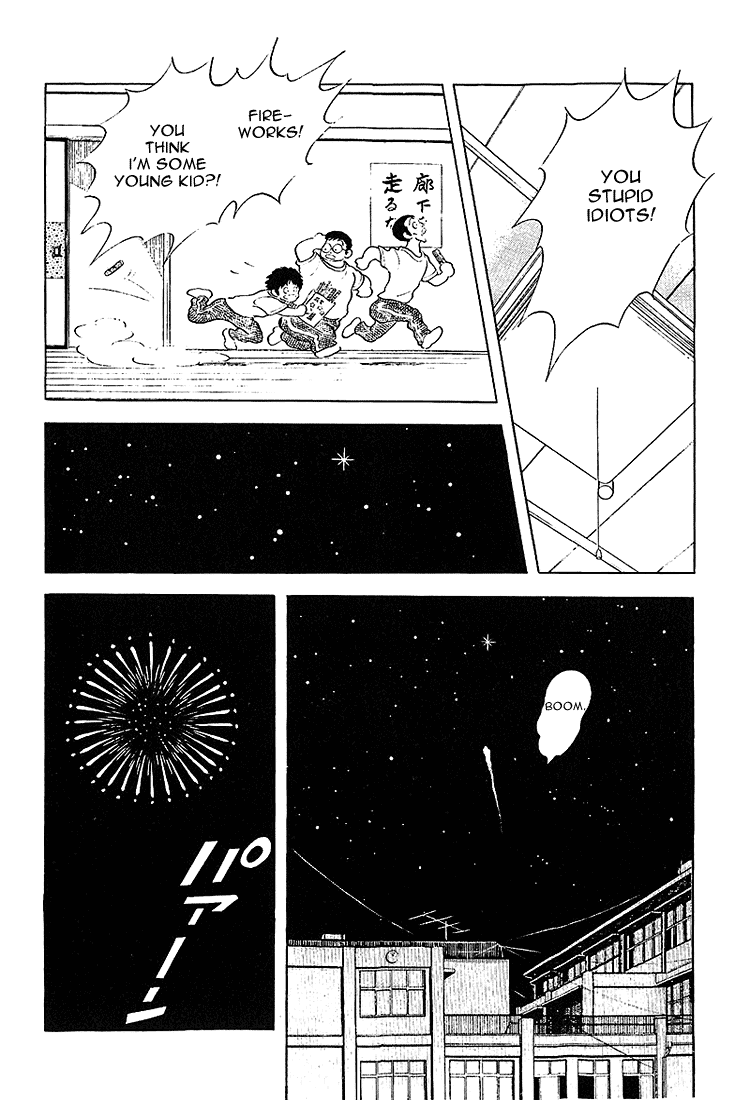 Touch Chapter 199 page 16 - Chapter 199: From A Long Time Ago