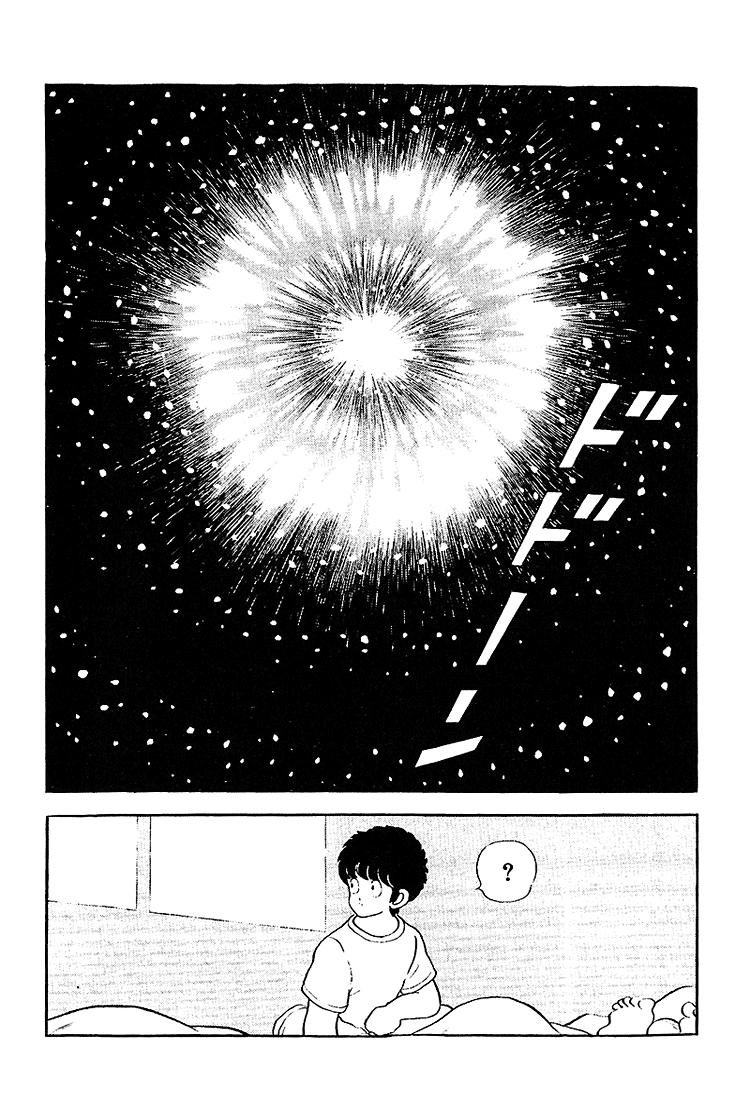 Touch Chapter 199 page 20 - Chapter 199: From A Long Time Ago