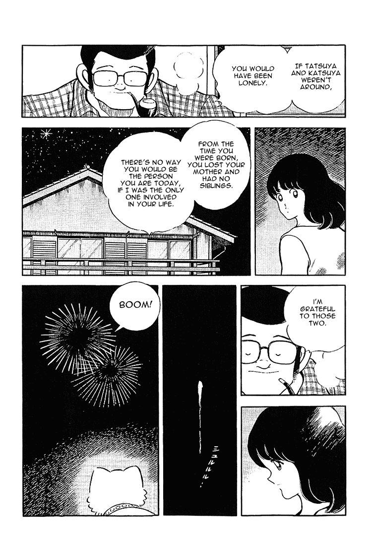 Touch Chapter 199 page 7 - Chapter 199: From A Long Time Ago