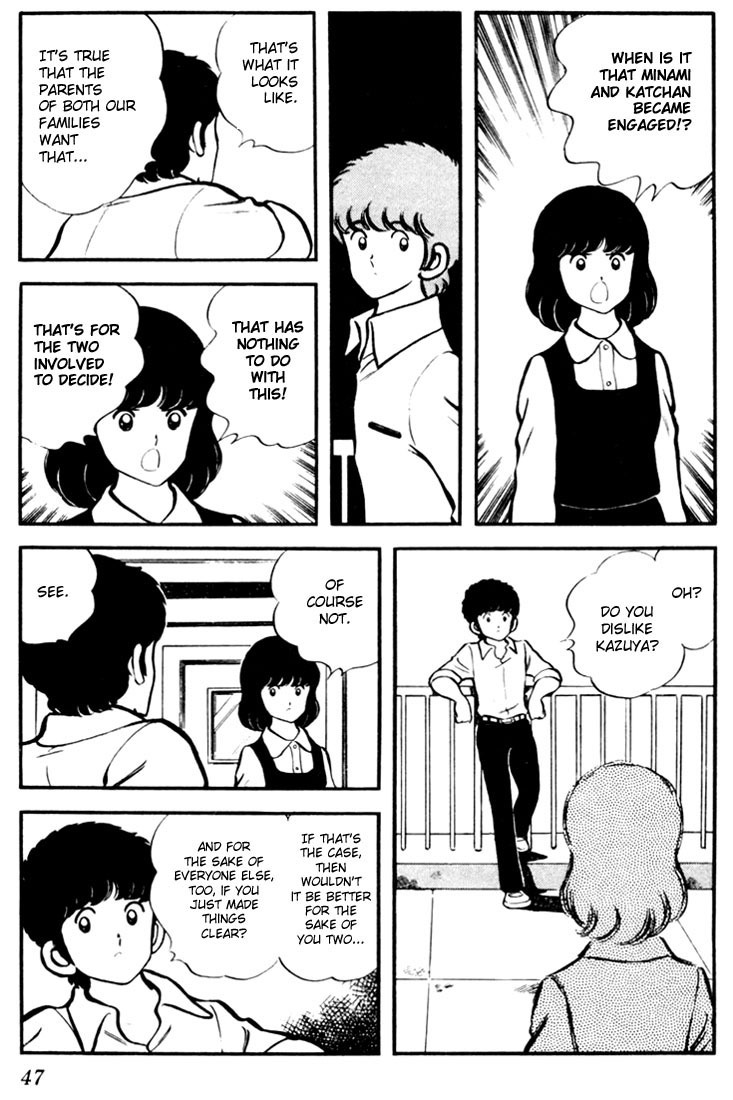 Touch Chapter 2 page 15 - Chapter 2: Just a Childhood Friend