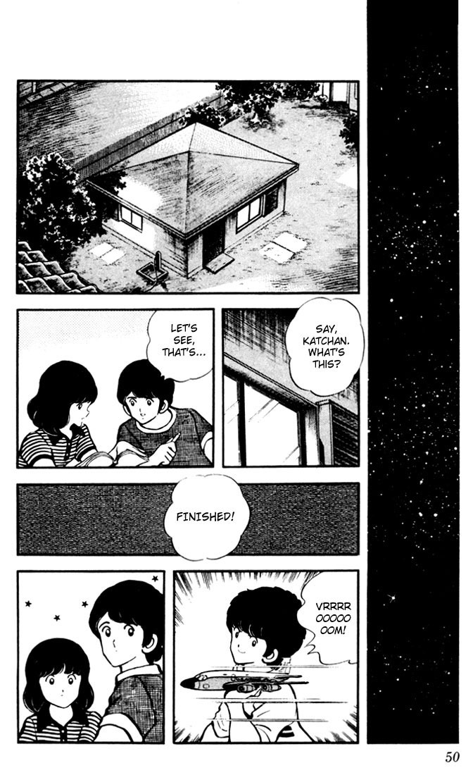 Touch Chapter 2 page 18 - Chapter 2: Just a Childhood Friend