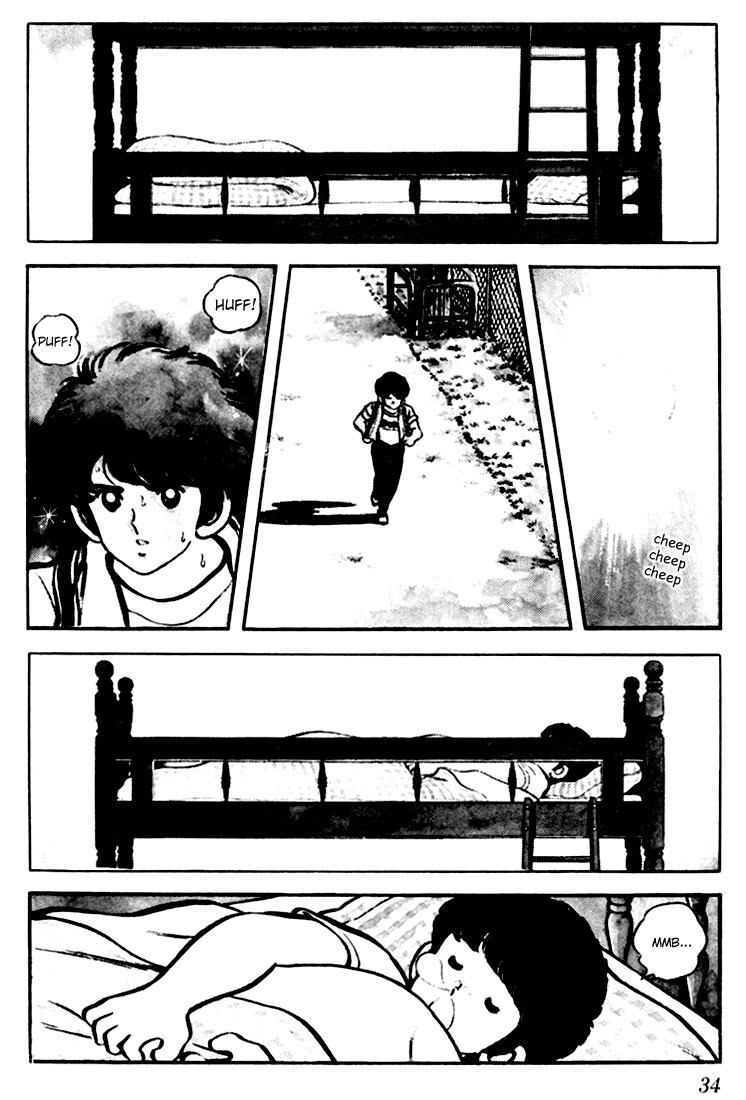 Touch Chapter 2 page 2 - Chapter 2: Just a Childhood Friend