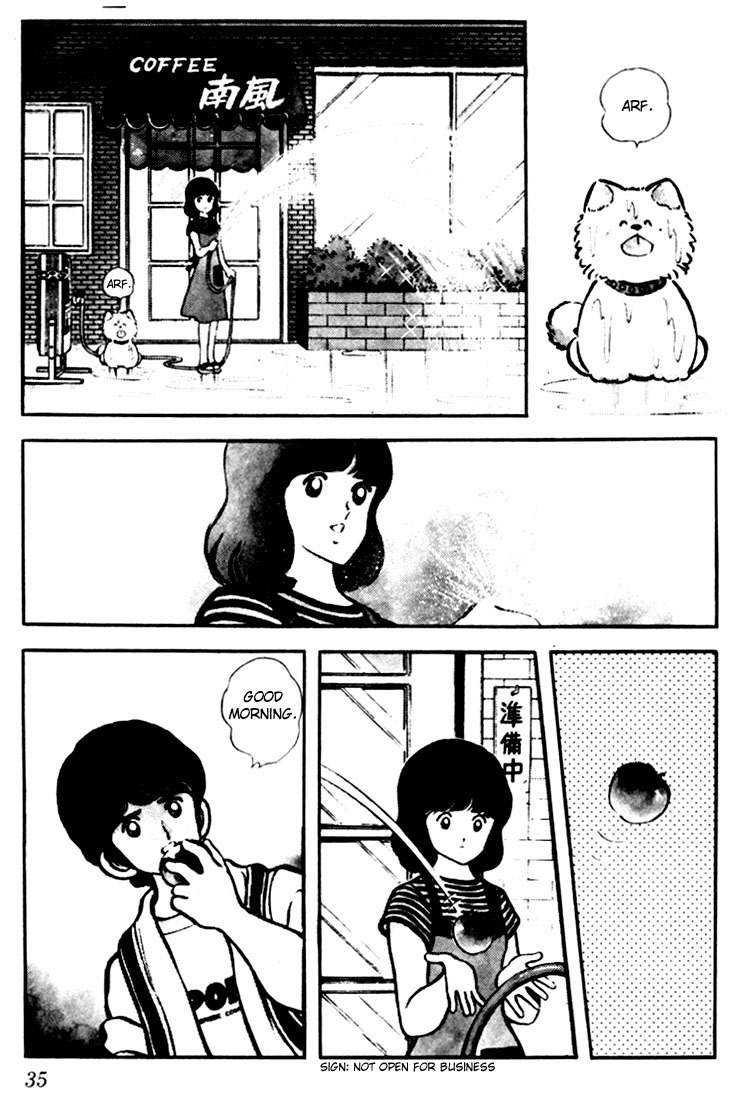 Touch Chapter 2 page 3 - Chapter 2: Just a Childhood Friend