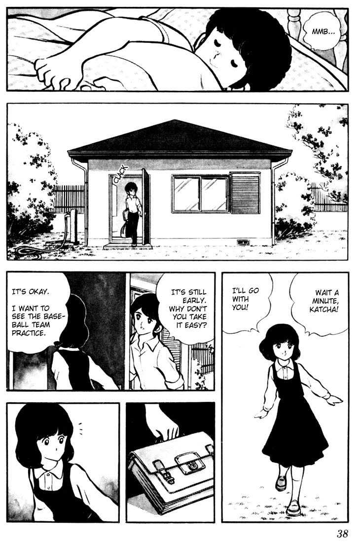 Touch Chapter 2 page 6 - Chapter 2: Just a Childhood Friend
