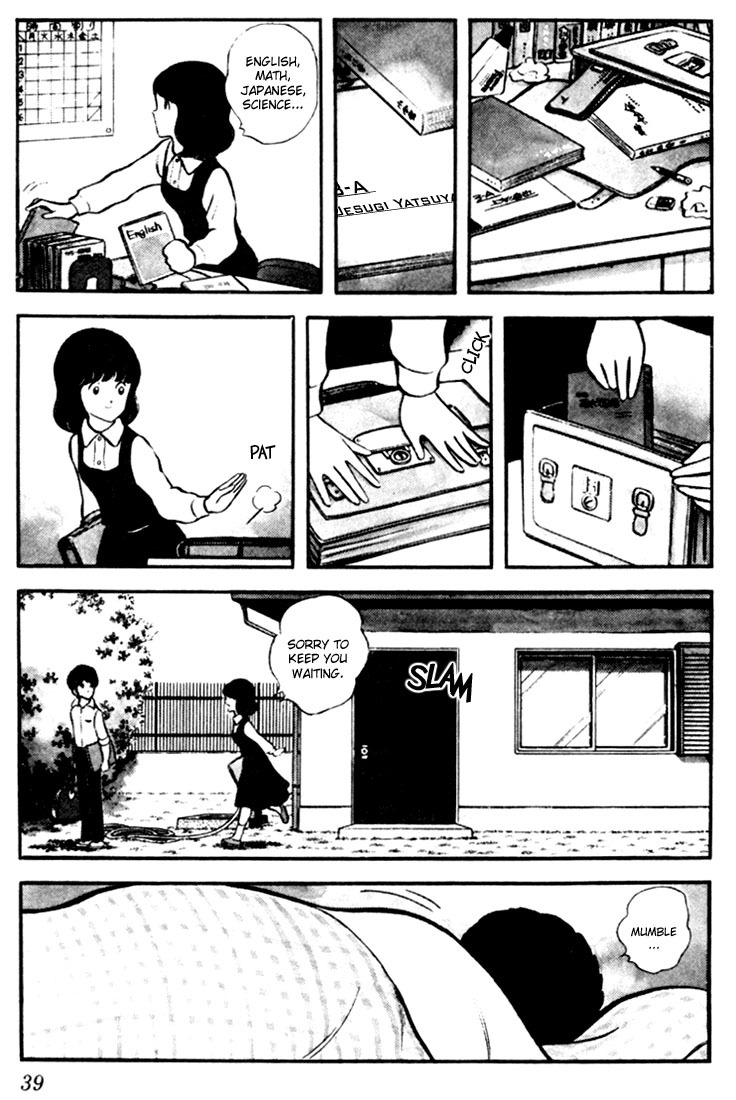 Touch Chapter 2 page 7 - Chapter 2: Just a Childhood Friend