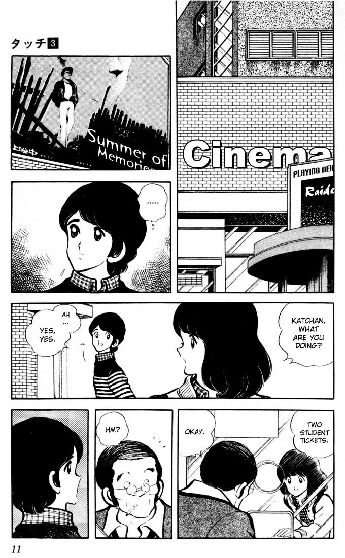 Touch Chapter 20 page 10 - Chapter 20: Oh, My Goodness!