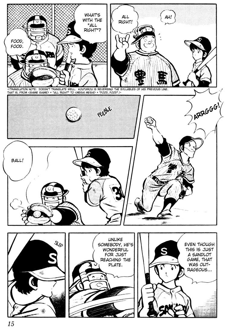 Touch Chapter 20 page 14 - Chapter 20: Oh, My Goodness!