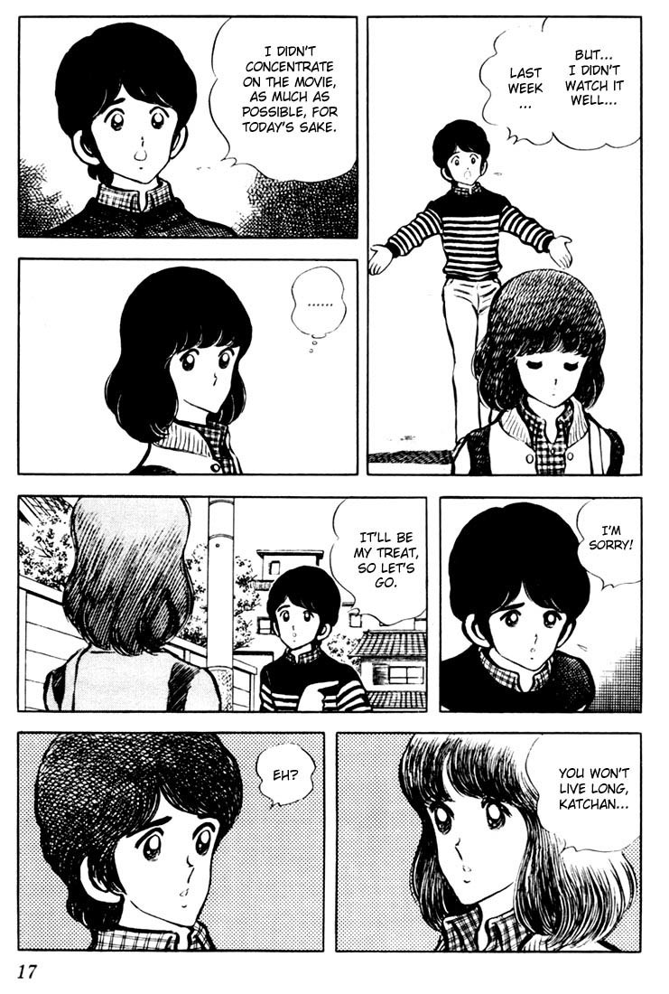 Touch Chapter 20 page 16 - Chapter 20: Oh, My Goodness!