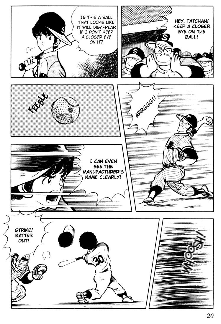 Touch Chapter 20 page 19 - Chapter 20: Oh, My Goodness!