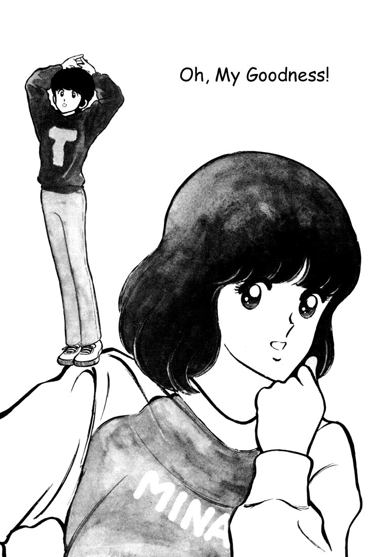 Touch Chapter 20 page 4 - Chapter 20: Oh, My Goodness!