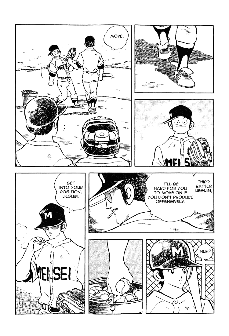 Touch Chapter 200 page 10 - Chapter 200: I Said Get Into Position