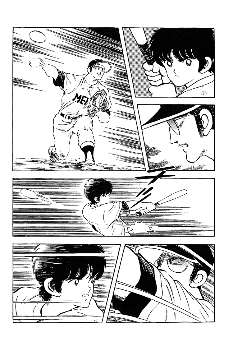 Touch Chapter 200 page 14 - Chapter 200: I Said Get Into Position