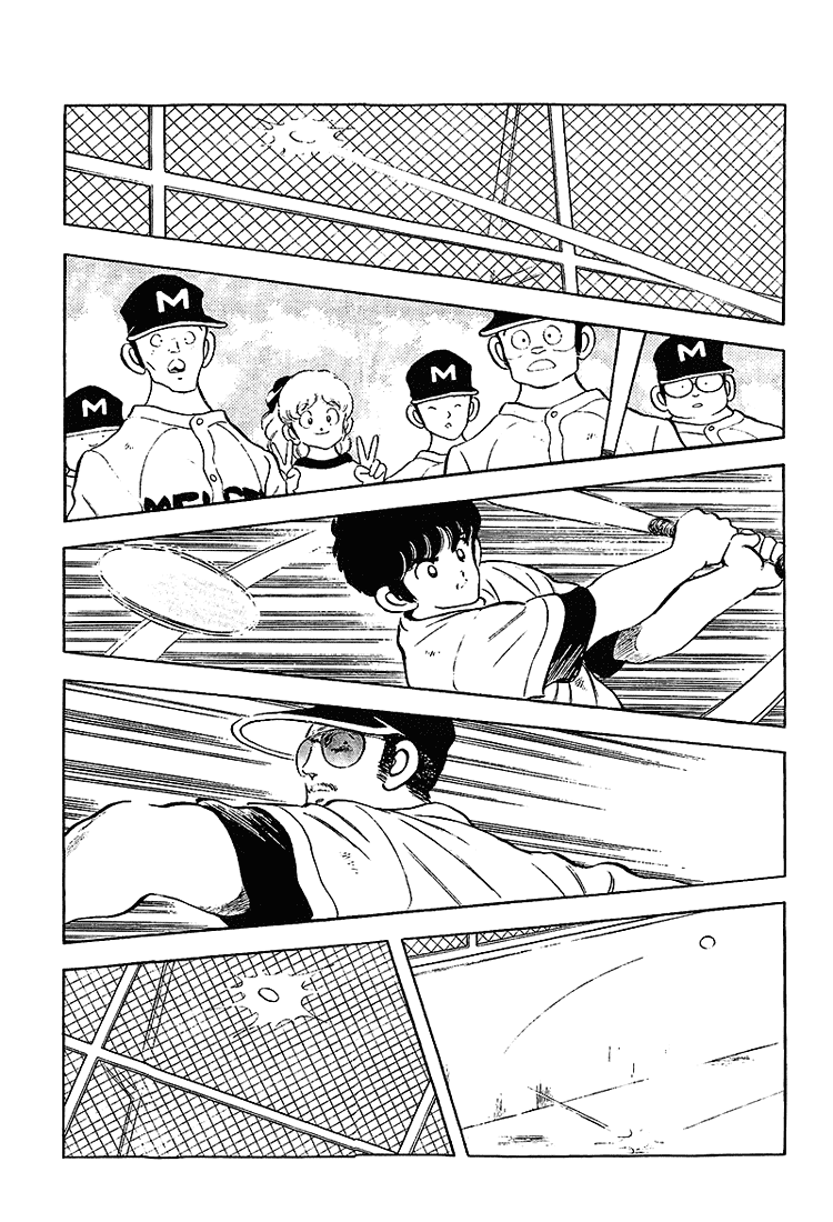 Touch Chapter 200 page 15 - Chapter 200: I Said Get Into Position