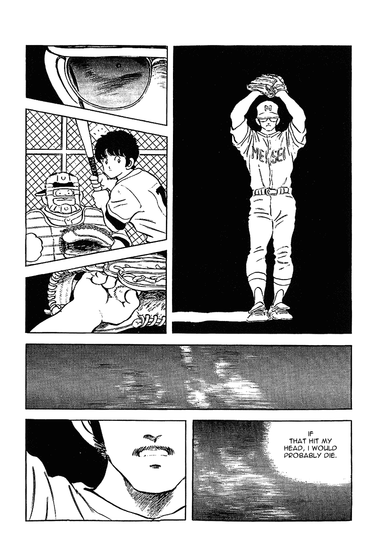 Touch Chapter 200 page 17 - Chapter 200: I Said Get Into Position