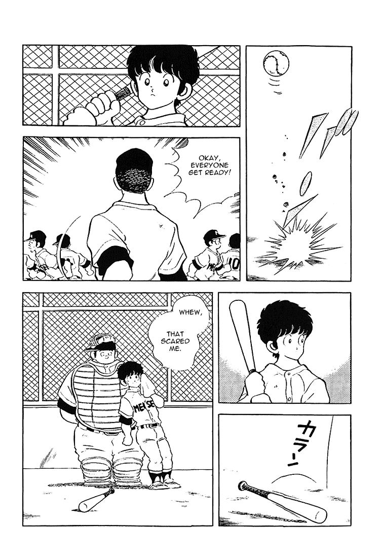 Touch Chapter 200 page 18 - Chapter 200: I Said Get Into Position