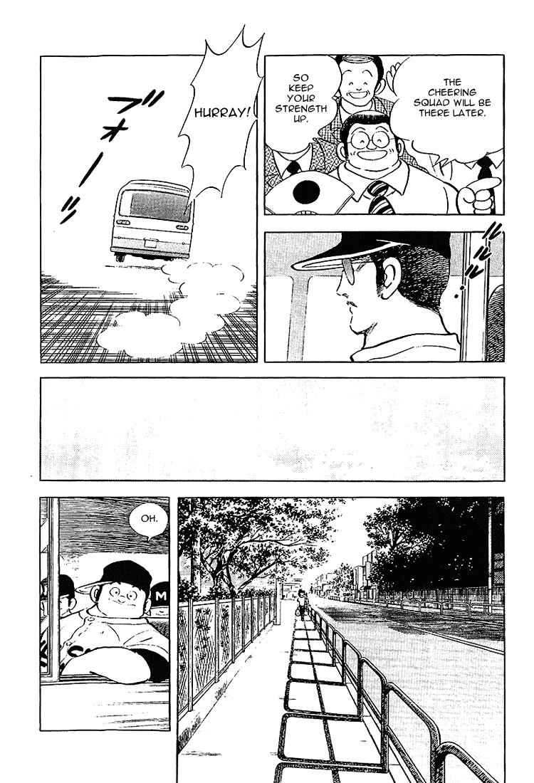 Touch Chapter 200 page 3 - Chapter 200: I Said Get Into Position