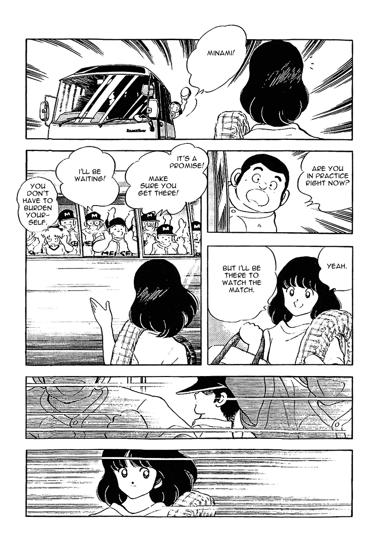 Touch Chapter 200 page 4 - Chapter 200: I Said Get Into Position