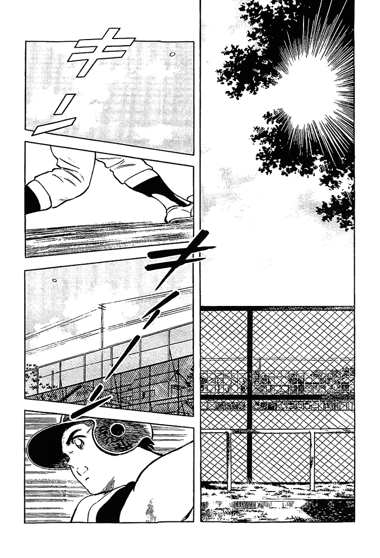 Touch Chapter 200 page 7 - Chapter 200: I Said Get Into Position