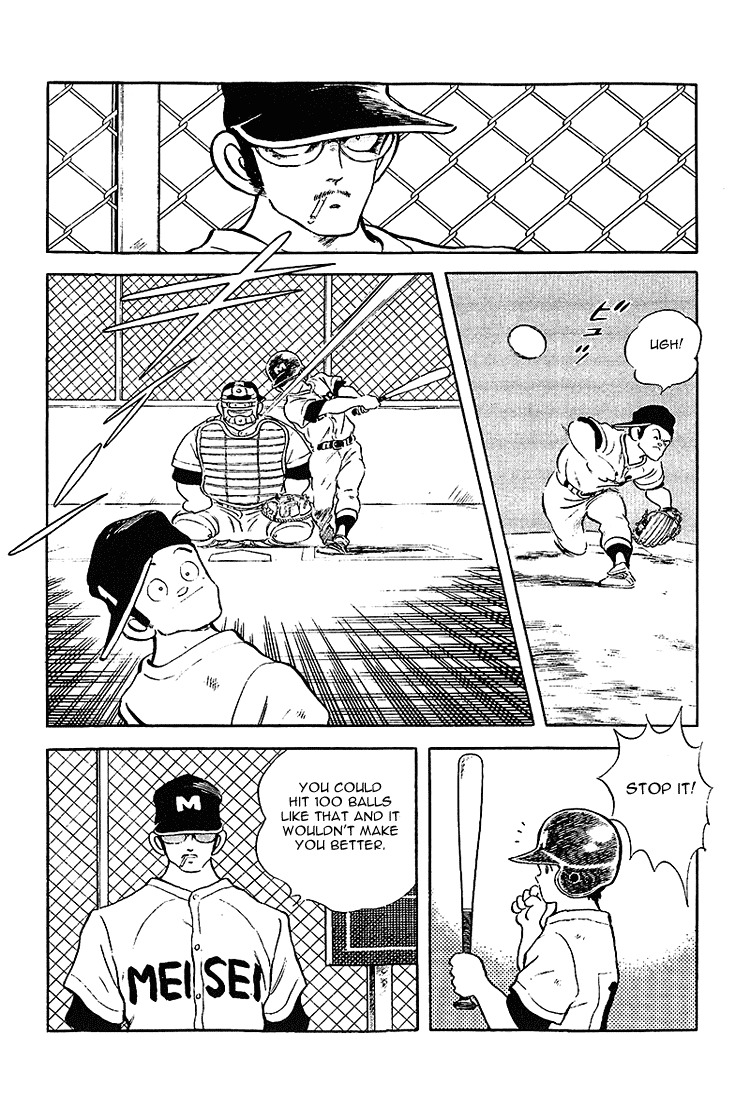 Touch Chapter 200 page 8 - Chapter 200: I Said Get Into Position
