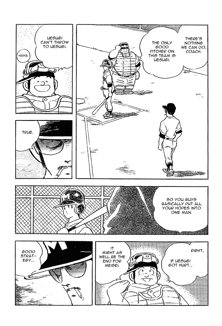 Touch Chapter 200 page 9 - Chapter 200: I Said Get Into Position