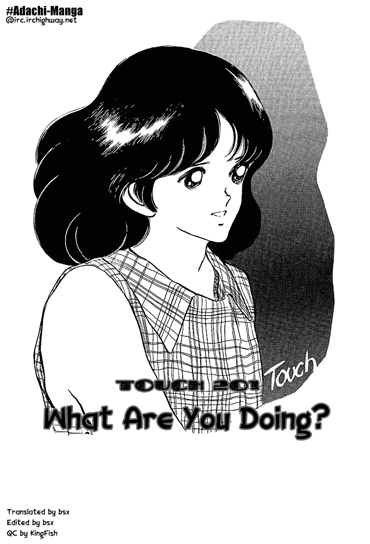 Touch Chapter 201 page 1 - Chapter 201: What Are You Doing