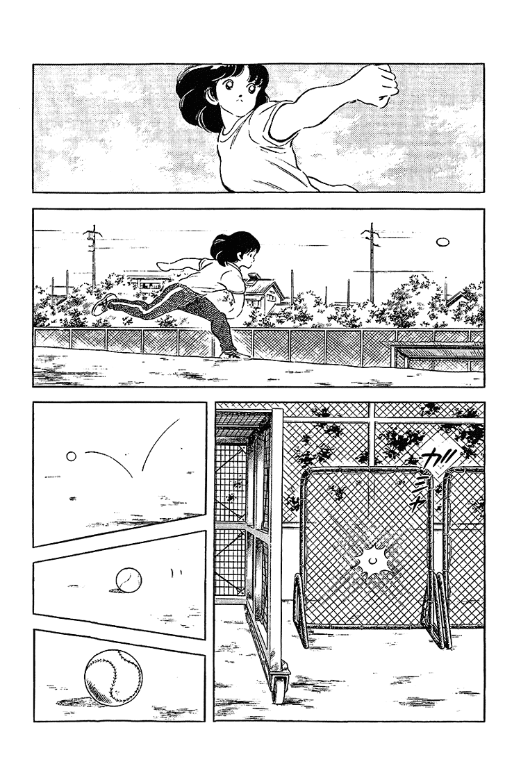 Touch Chapter 201 page 13 - Chapter 201: What Are You Doing