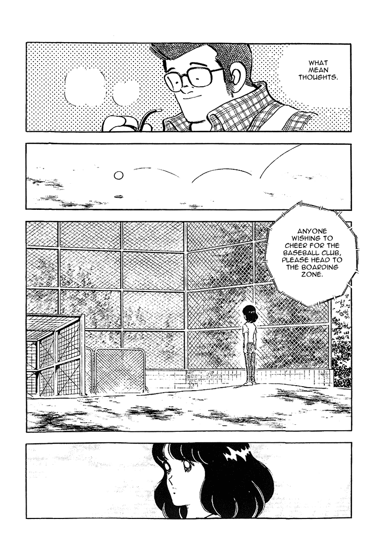 Touch Chapter 201 page 16 - Chapter 201: What Are You Doing