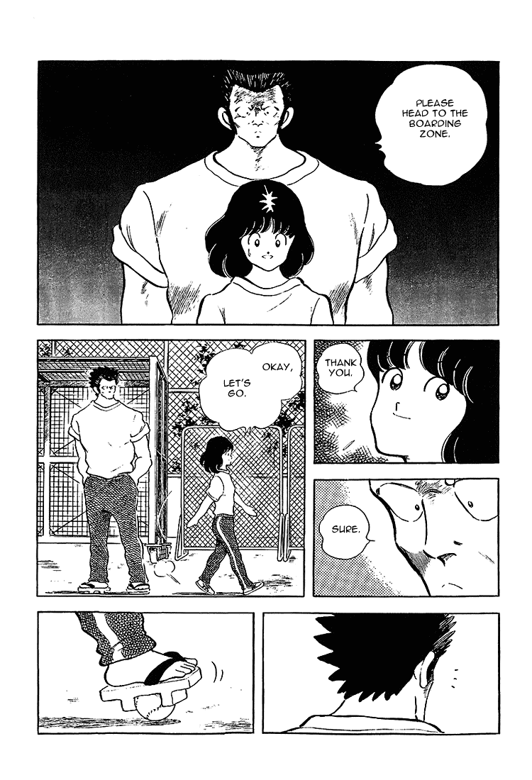 Touch Chapter 201 page 17 - Chapter 201: What Are You Doing