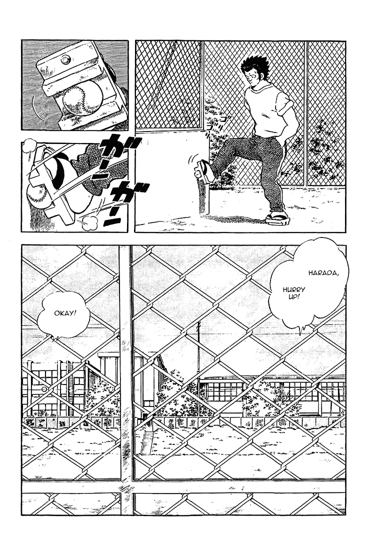 Touch Chapter 201 page 18 - Chapter 201: What Are You Doing