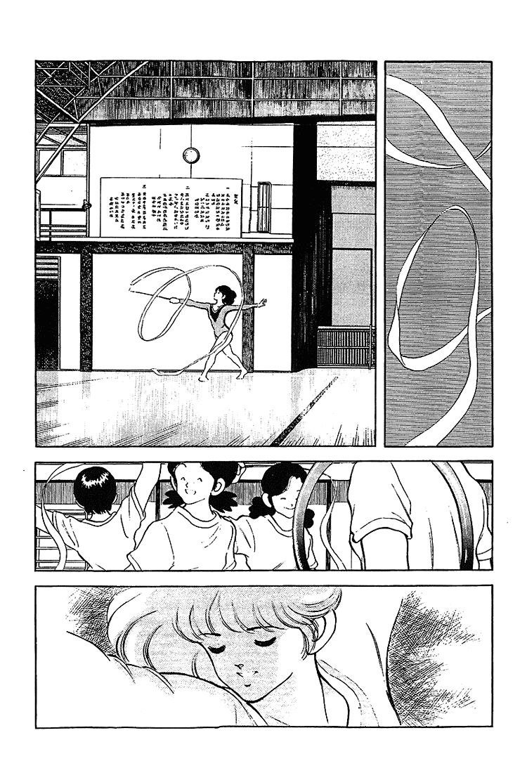 Touch Chapter 201 page 3 - Chapter 201: What Are You Doing