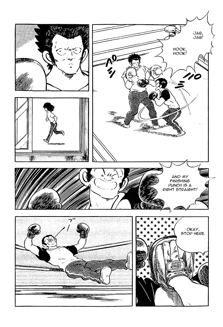 Touch Chapter 201 page 6 - Chapter 201: What Are You Doing