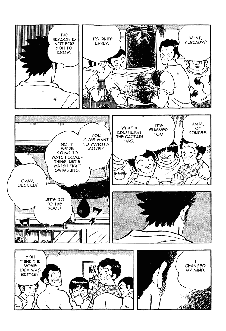 Touch Chapter 201 page 7 - Chapter 201: What Are You Doing
