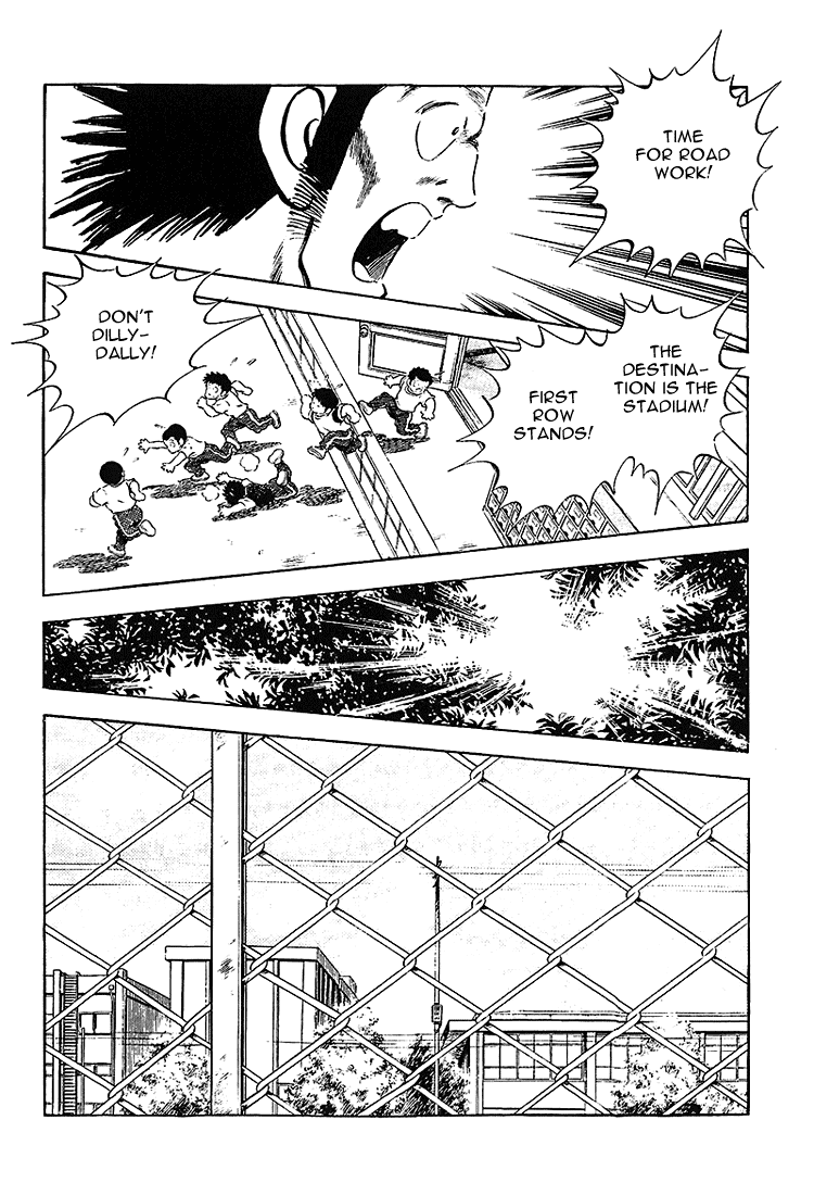Touch Chapter 201 page 8 - Chapter 201: What Are You Doing