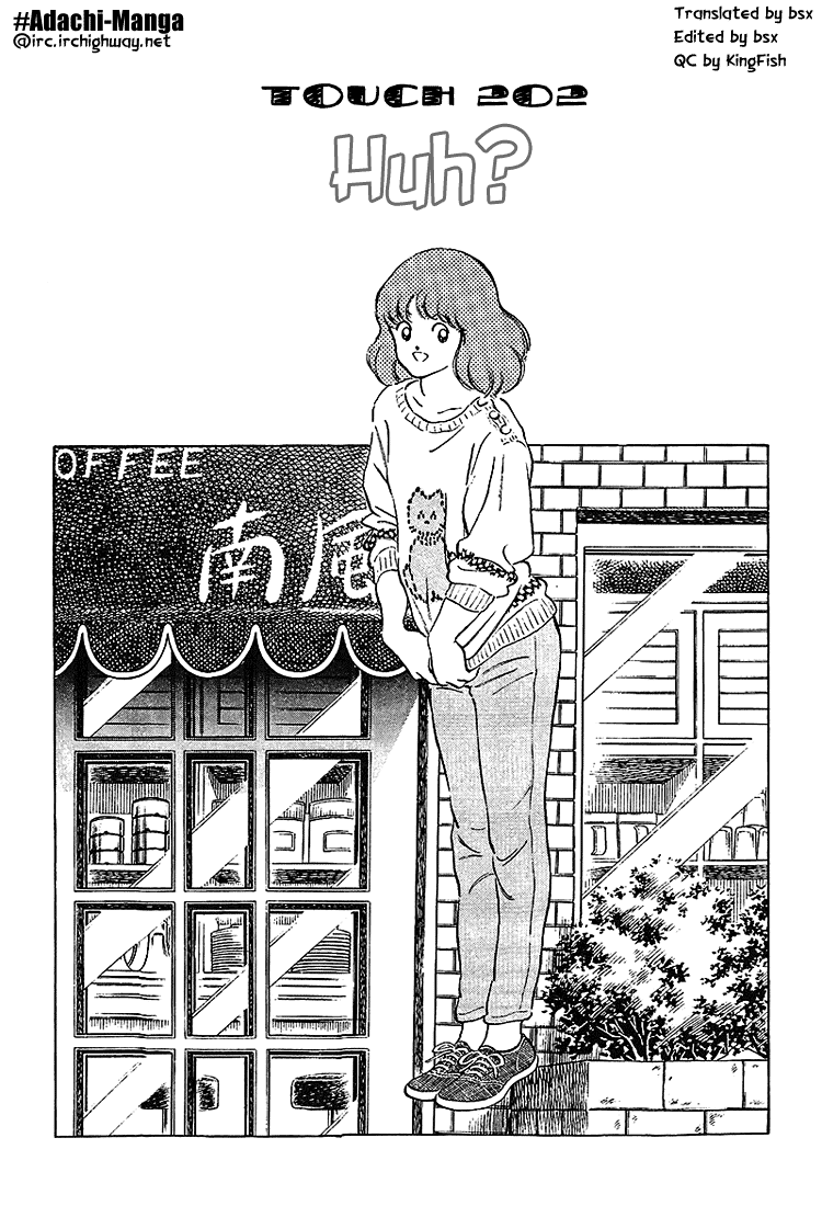 Touch Chapter 202 page 1 - Chapter 202: Huh