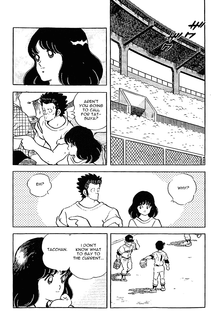 Touch Chapter 202 page 12 - Chapter 202: Huh