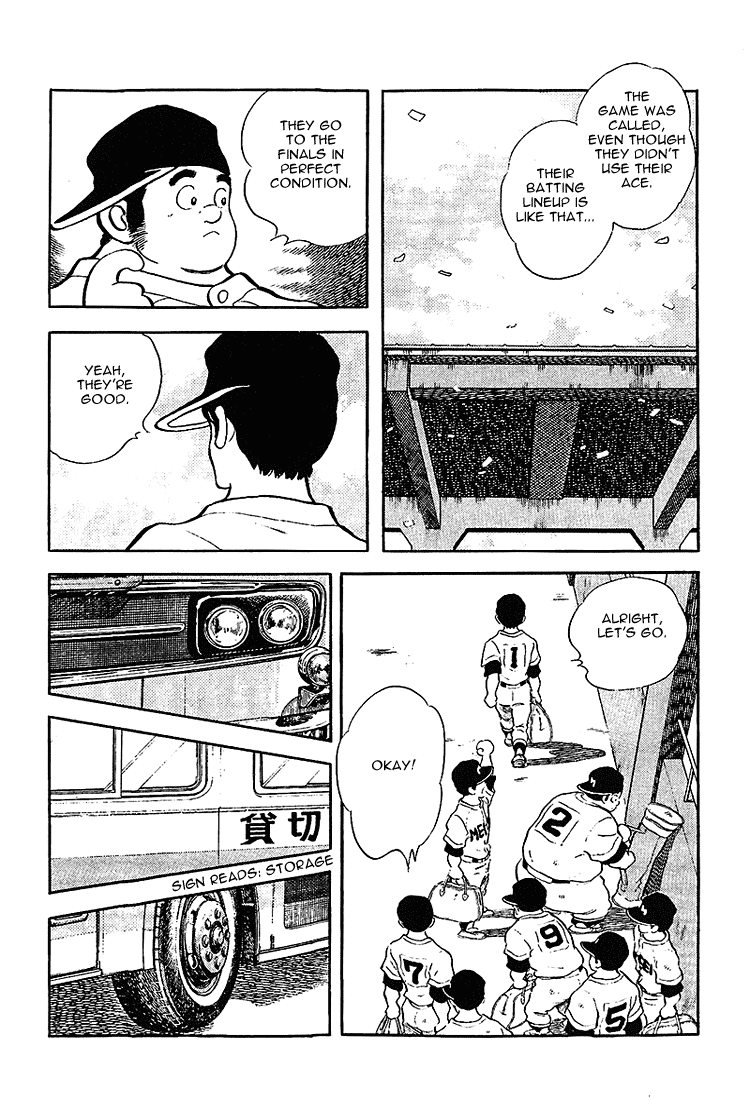 Touch Chapter 202 page 7 - Chapter 202: Huh