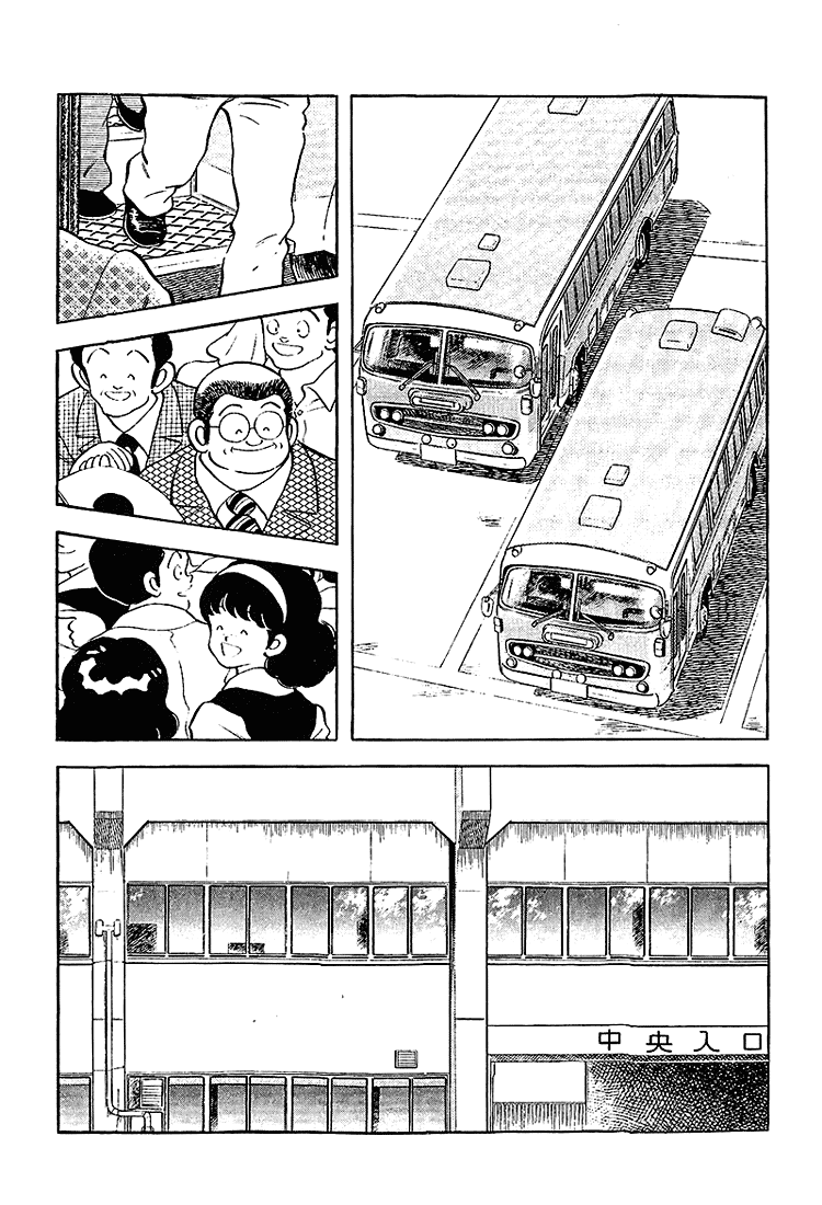 Touch Chapter 202 page 8 - Chapter 202: Huh