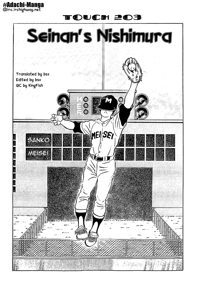 Touch Chapter 203 page 1 - Chapter 203: Seinan's Nishimura