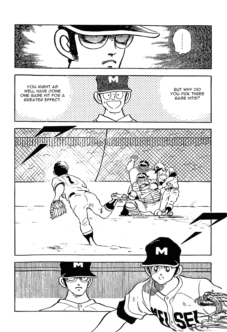 Touch Chapter 203 page 10 - Chapter 203: Seinan's Nishimura