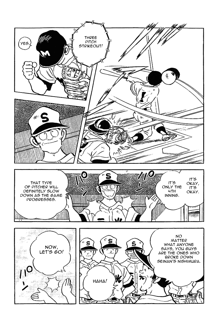 Touch Chapter 203 page 11 - Chapter 203: Seinan's Nishimura