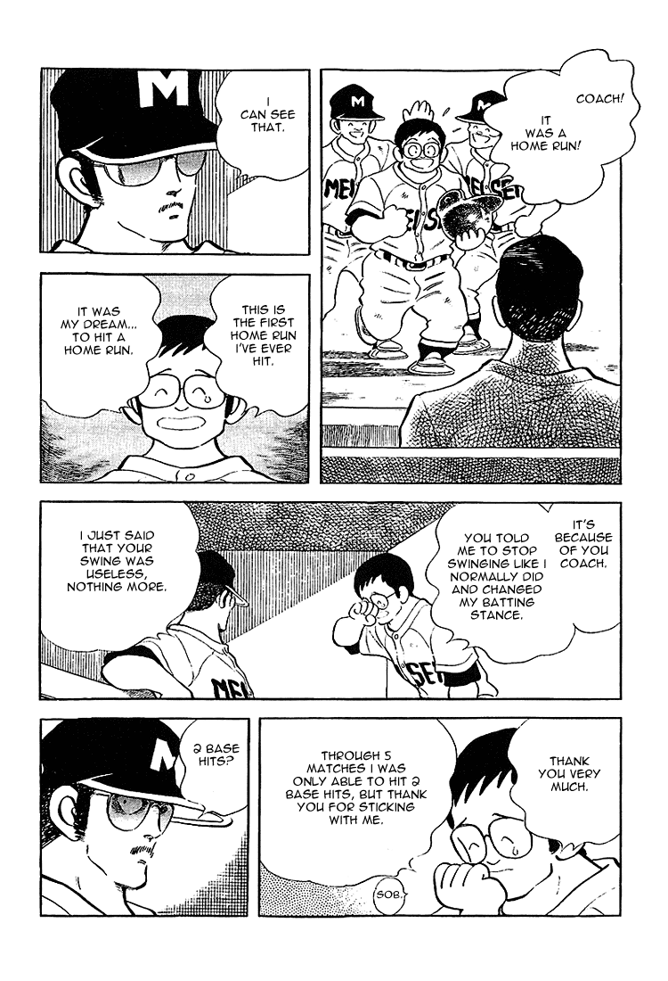 Touch Chapter 203 page 14 - Chapter 203: Seinan's Nishimura
