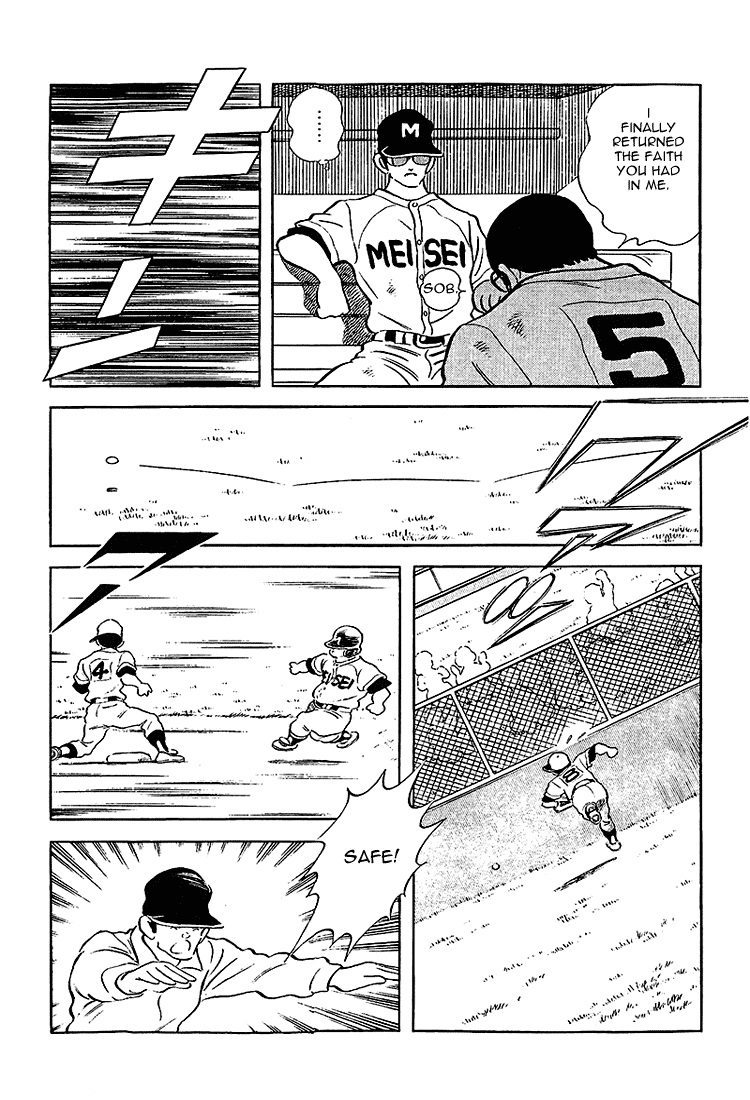 Touch Chapter 203 page 15 - Chapter 203: Seinan's Nishimura