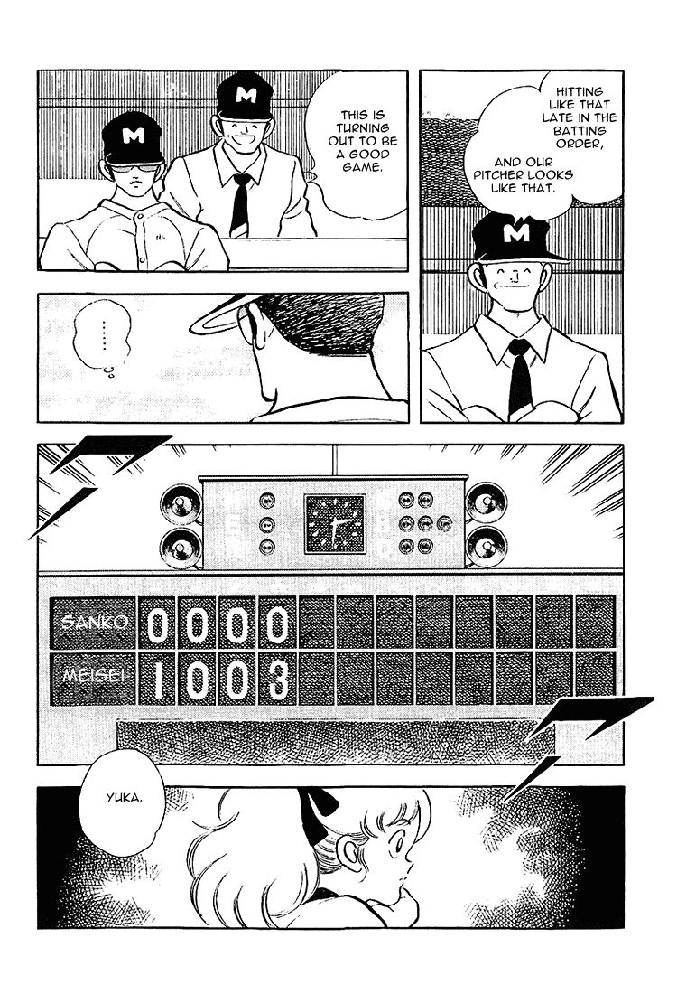 Touch Chapter 203 page 16 - Chapter 203: Seinan's Nishimura
