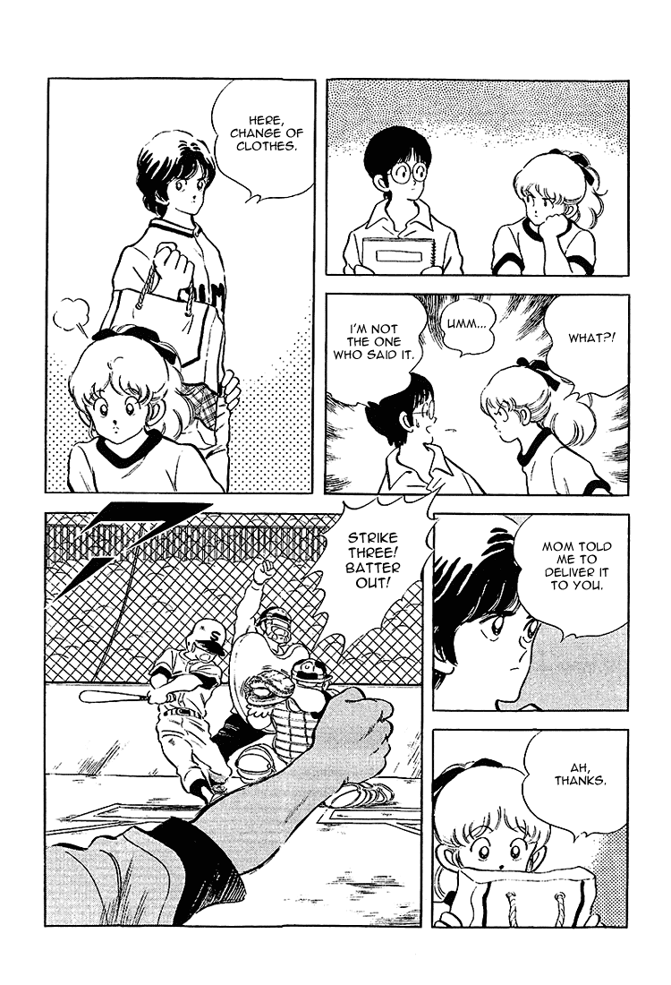 Touch Chapter 203 page 17 - Chapter 203: Seinan's Nishimura