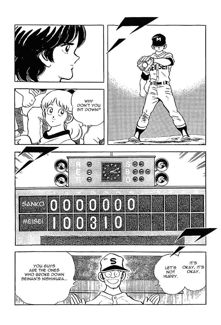 Touch Chapter 203 page 18 - Chapter 203: Seinan's Nishimura