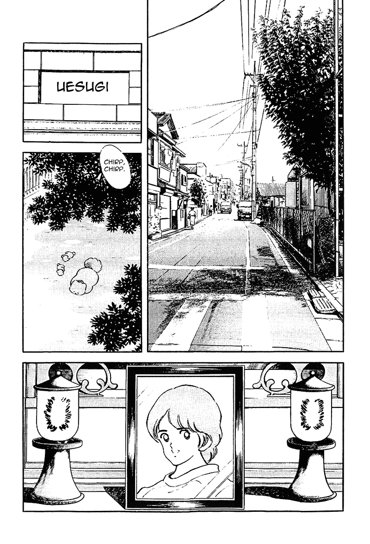 Touch Chapter 203 page 2 - Chapter 203: Seinan's Nishimura