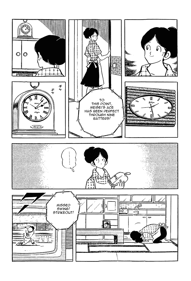 Touch Chapter 203 page 4 - Chapter 203: Seinan's Nishimura